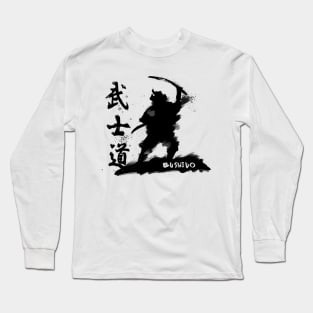 Bushido - Samurai Long Sleeve T-Shirt